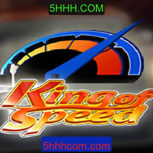 KingofSpeed: A Revolução dos Jogos de Corrida