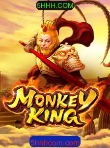 Descubra a Aventura Épica de MonkeyKing: O Jogo que Está Conquistando os Amantes da Fantasia
